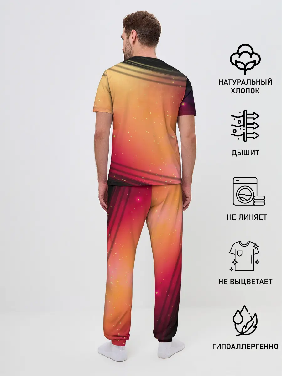 Мужская пижама с брюками / AMONG US - КОТИК