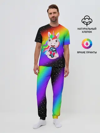 Мужская пижама с брюками / AMONG US - С ЕДИНОРОГОМ