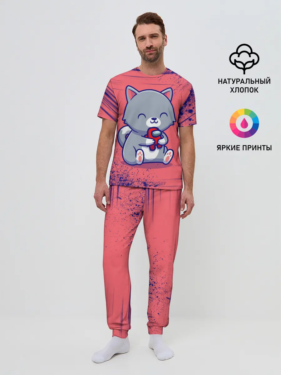 Мужская пижама с брюками / AMONG US - С КОТИКОМ