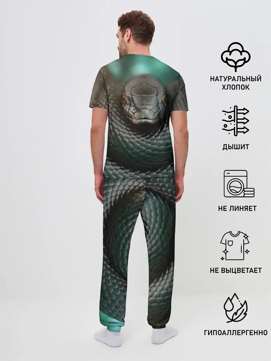 Мужская пижама с брюками / Чёрная мамба