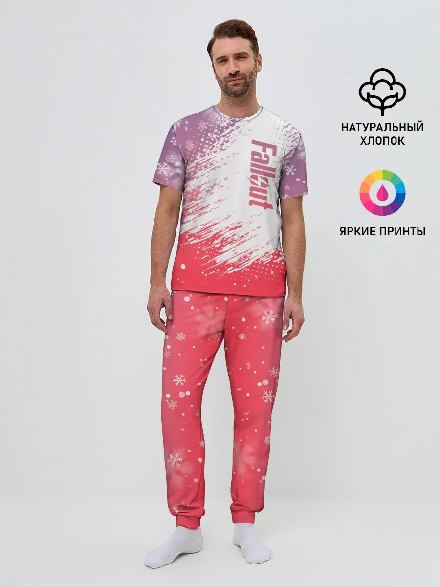 Мужская пижама с брюками / Fallout Winter