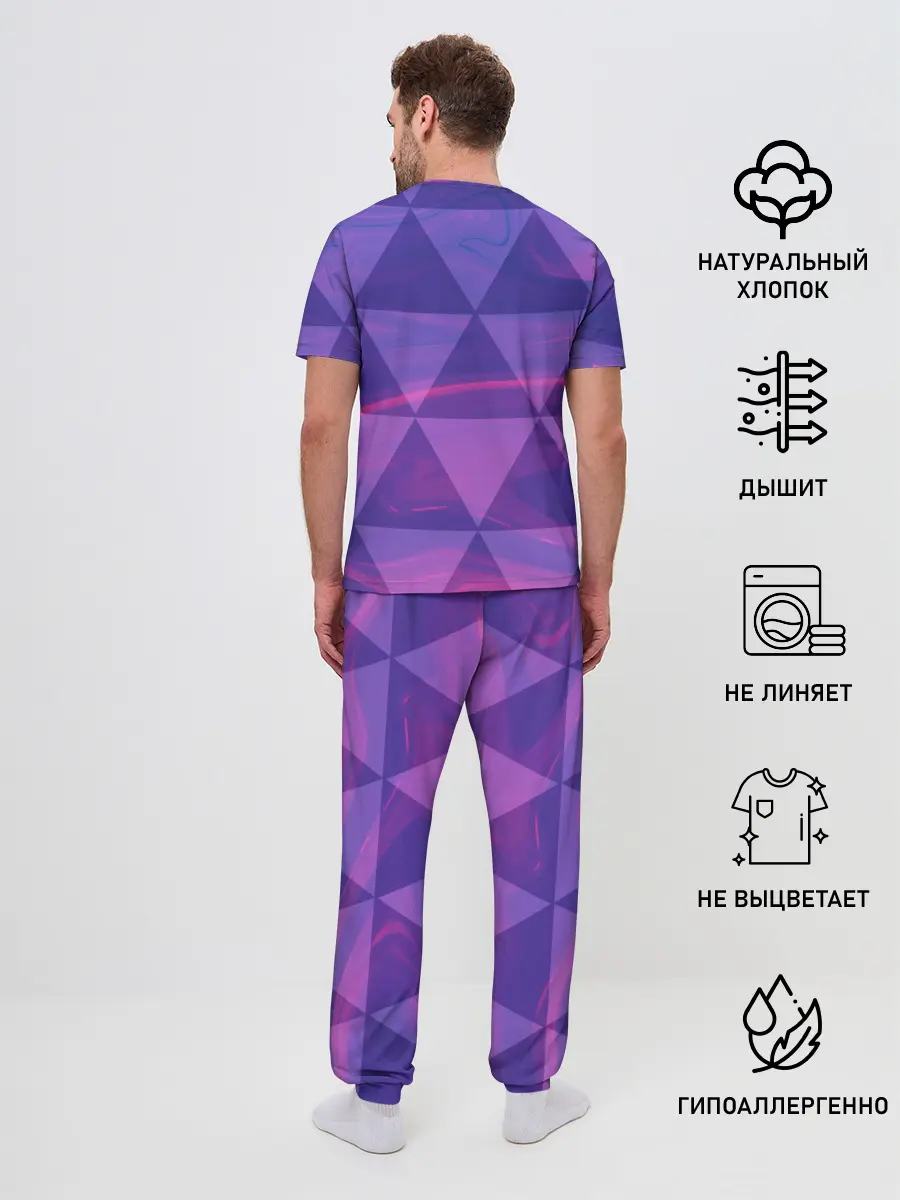 Мужская пижама с брюками / Эмилия