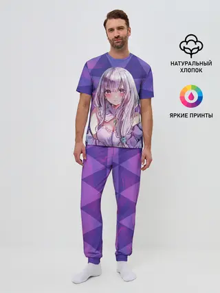 Мужская пижама с брюками / Эмилия