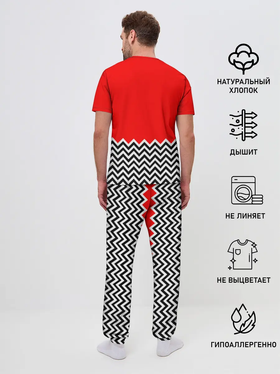 Мужская пижама с брюками / Twin Peaks