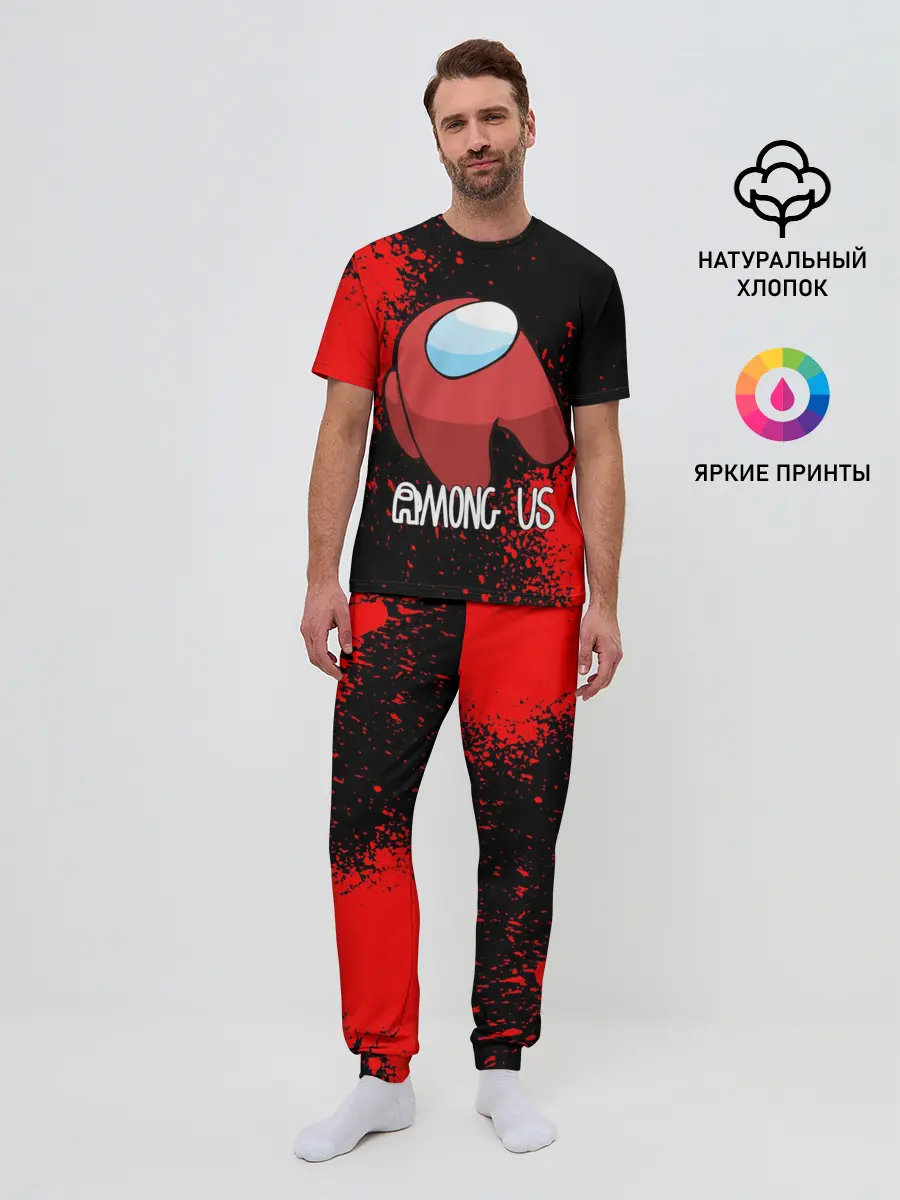 Мужская пижама с брюками / AMONG US