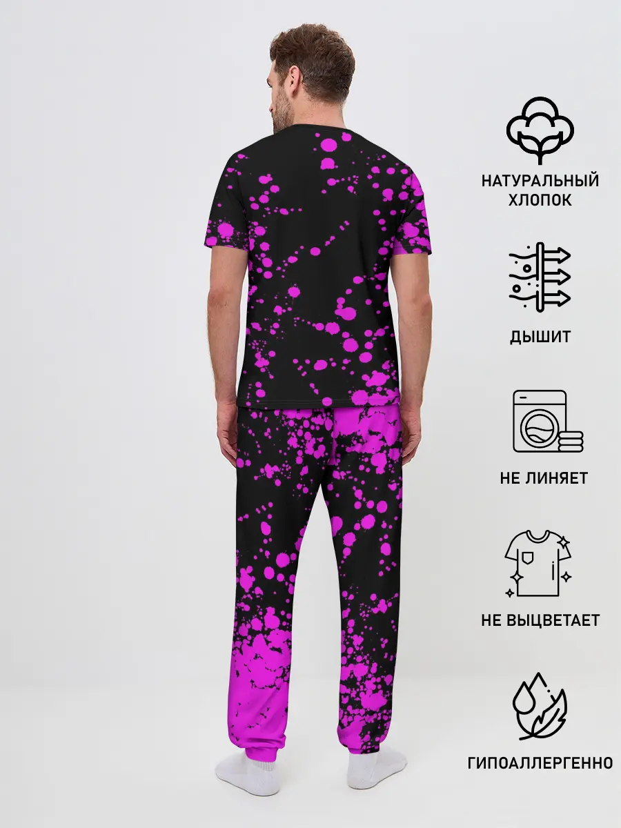 Мужская пижама с брюками / AMONG US