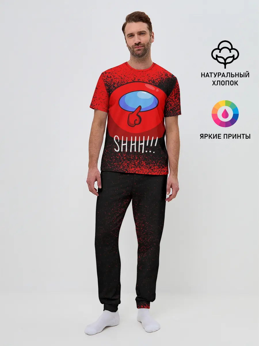 Мужская пижама с брюками / AMONG US