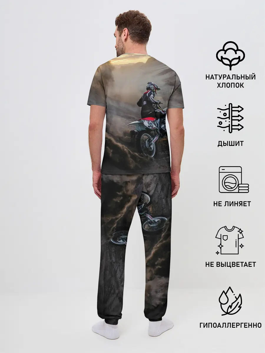 Мужская пижама с брюками / Душа питбайкера