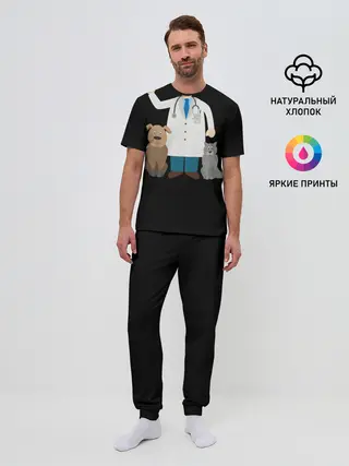 Мужская пижама с брюками / Я - ветеринар