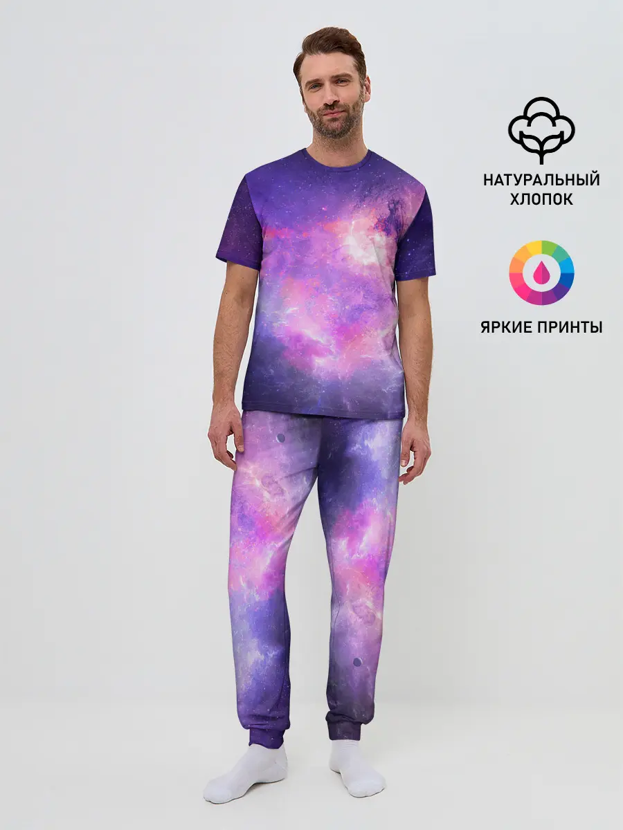 Мужская пижама с брюками / Космические дали