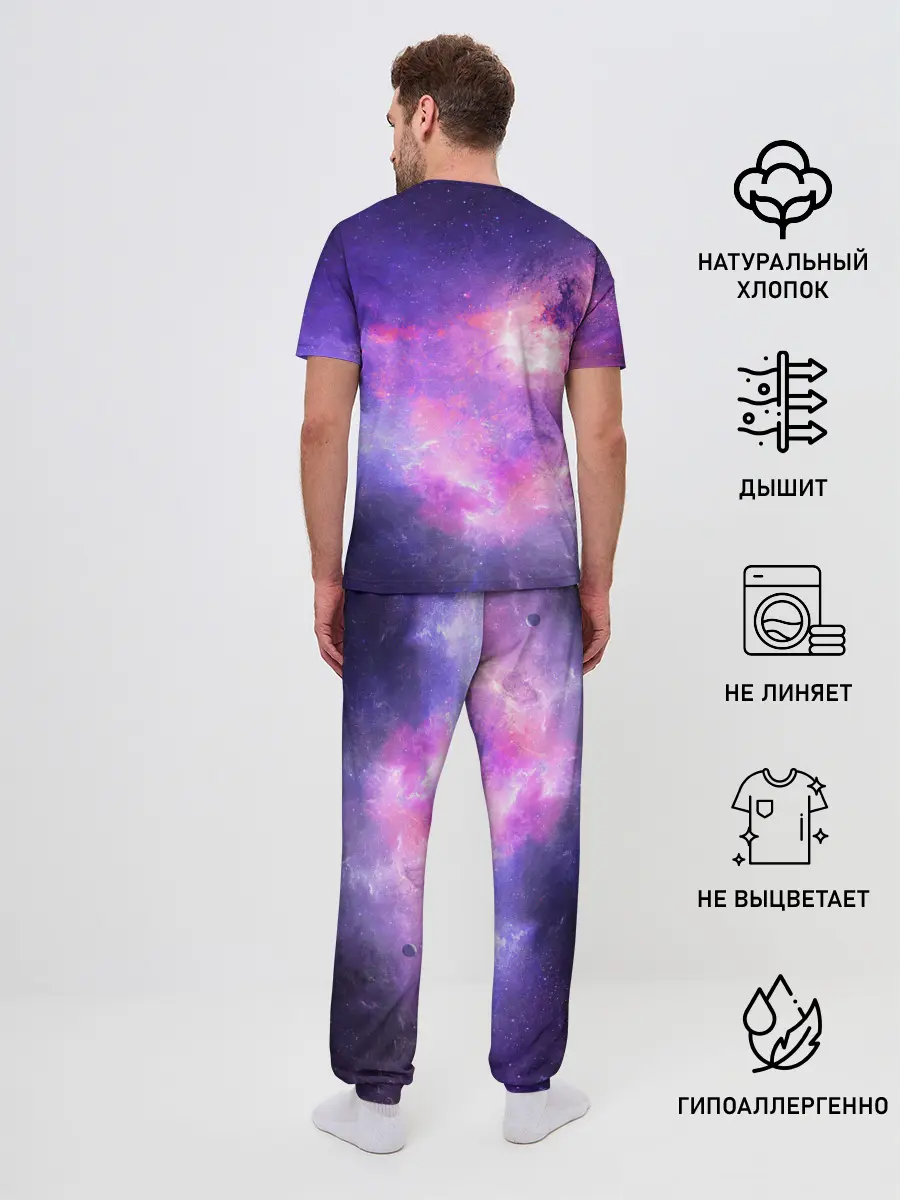 Мужская пижама с брюками / Космические дали