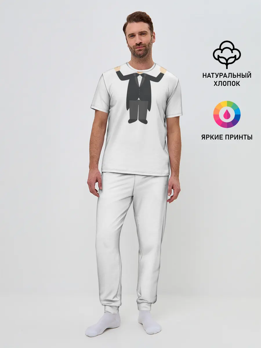 Мужская пижама с брюками / Я - дерижер