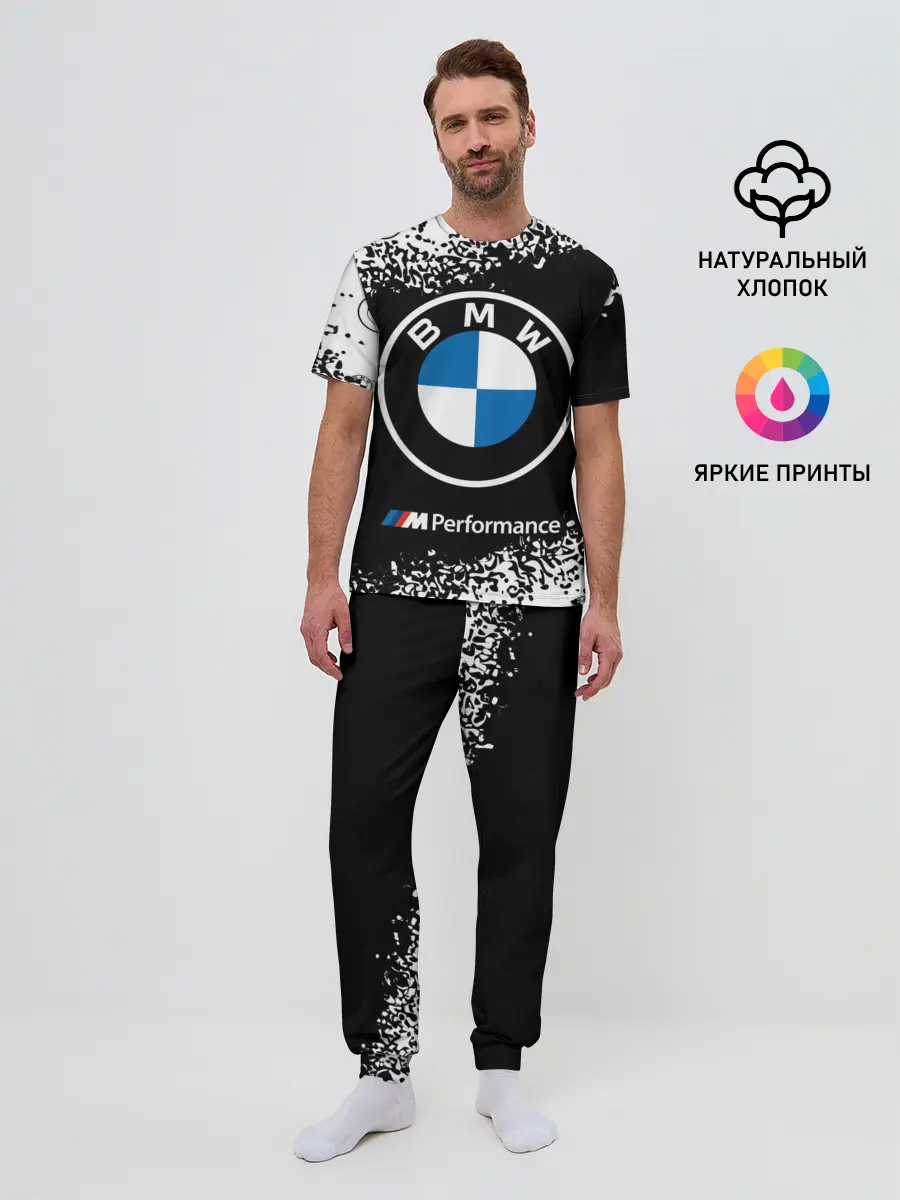 Мужская пижама с брюками / BMW / БМВ