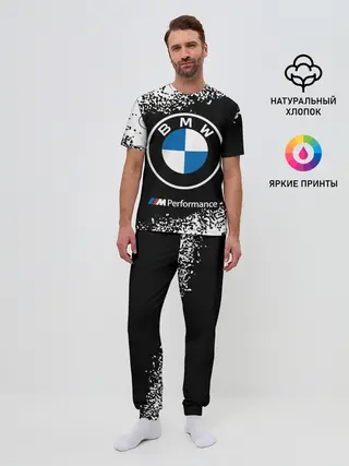Мужская пижама с брюками / BMW / БМВ