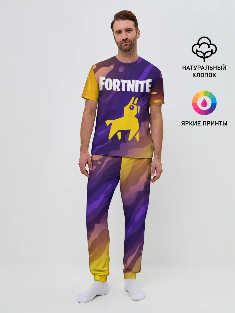 Мужская пижама с брюками / FORTNITE / ФОРТНАЙТ