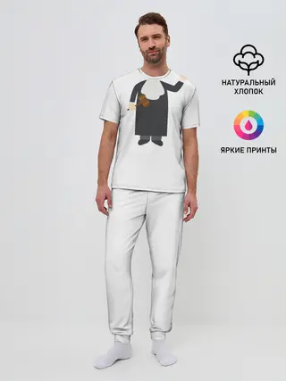 Мужская пижама с брюками / Я - судья