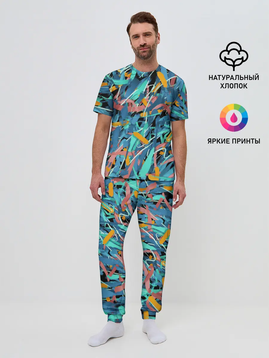 Мужская пижама с брюками / Яркие краски