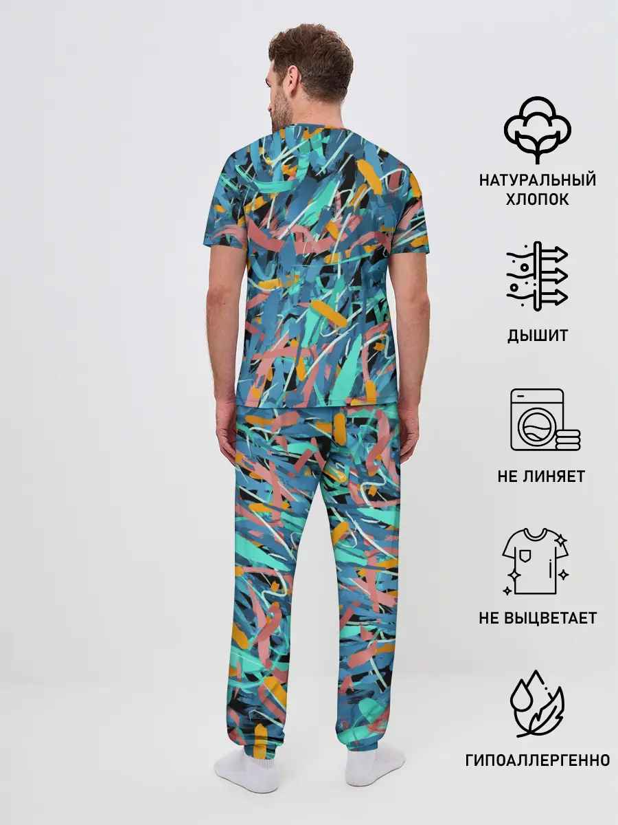 Мужская пижама с брюками / Яркие краски