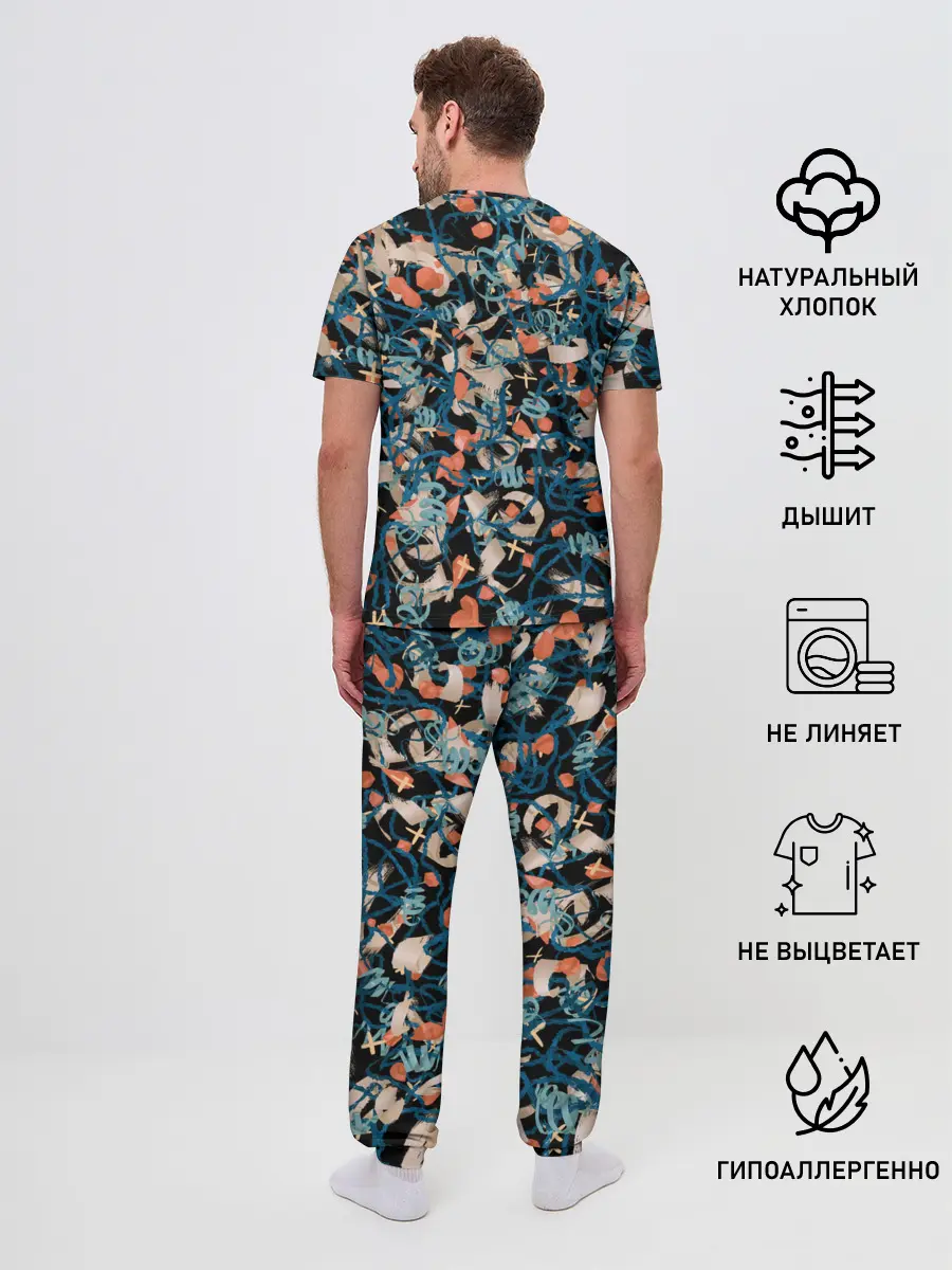 Мужская пижама с брюками / Линии в пространстве