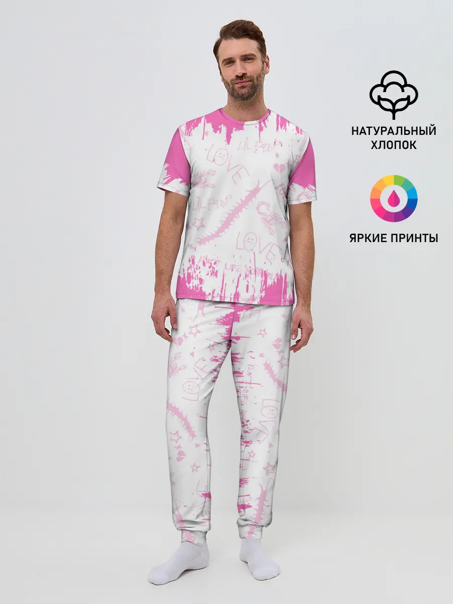 Мужская пижама с брюками / LIL PEEP / ЛИЛ ПИП