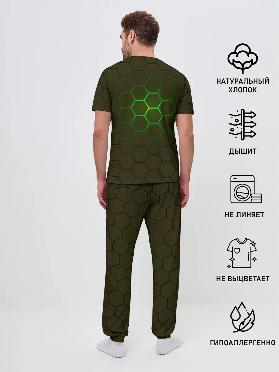 Мужская пижама с брюками / Land Rover