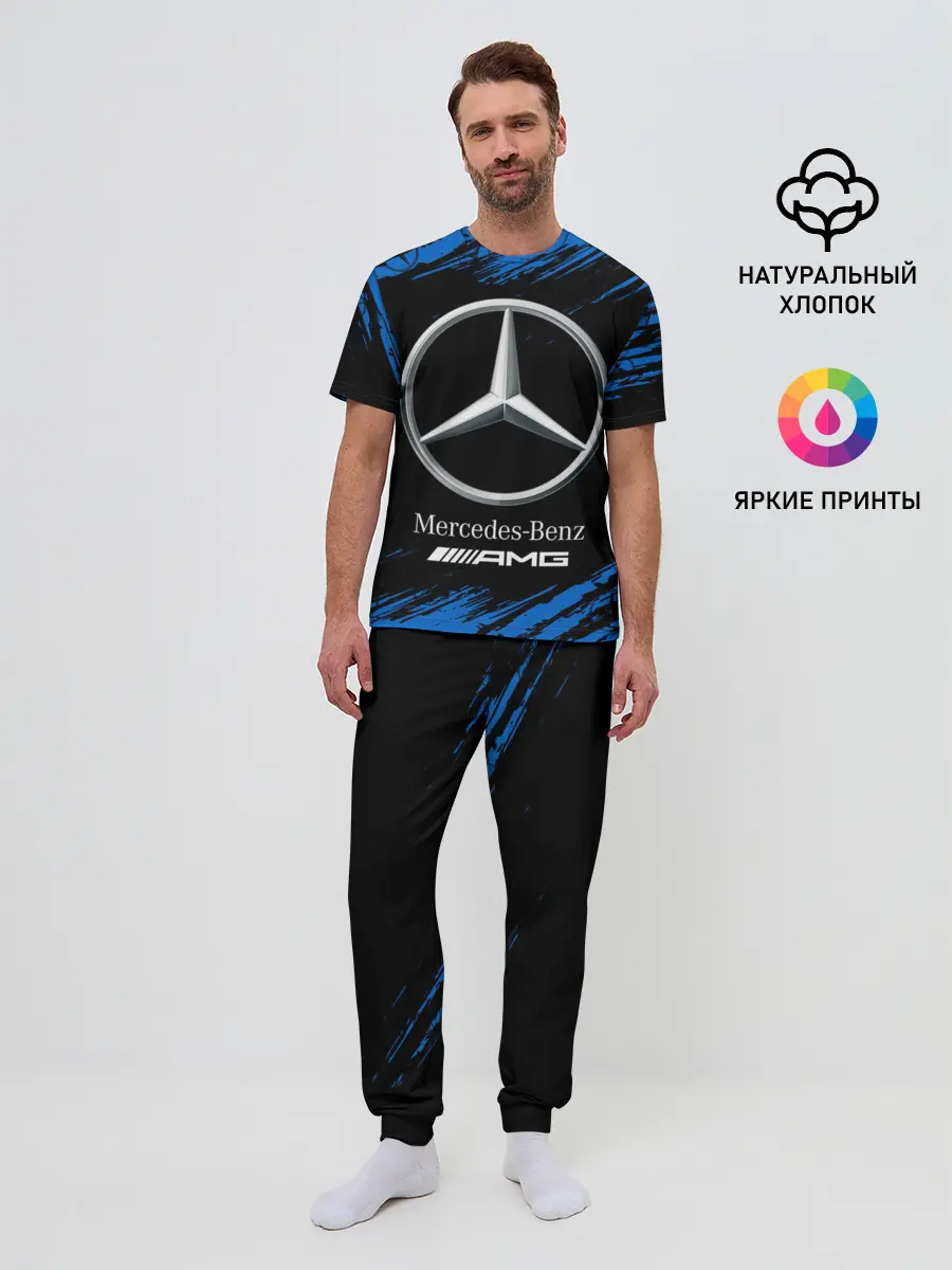Мужская пижама с брюками / MERCEDES / МЕРСЕДЕС