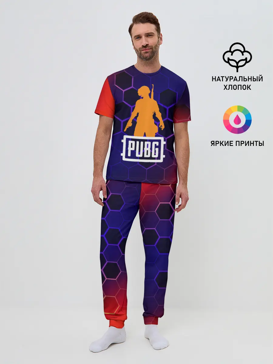 Мужская пижама с брюками / PUBG / ПАБГ