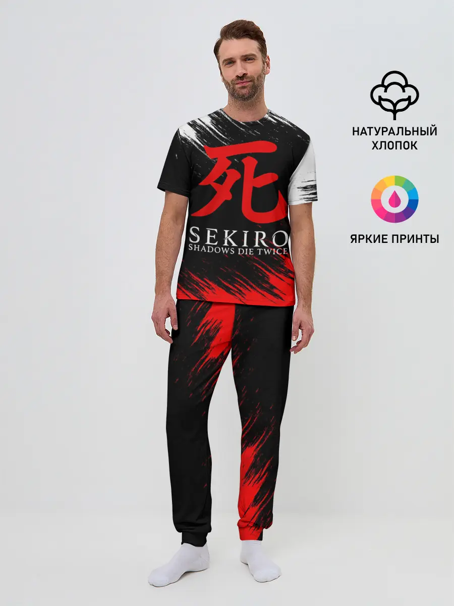 Мужская пижама с брюками / Sekiro: Shadows Die Twice 12