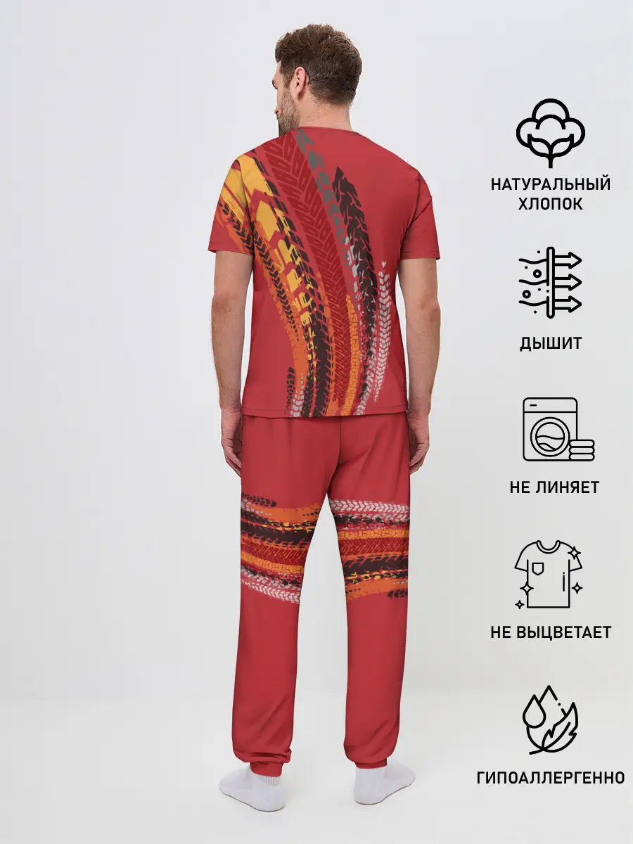 Мужская пижама с брюками / SUBARU