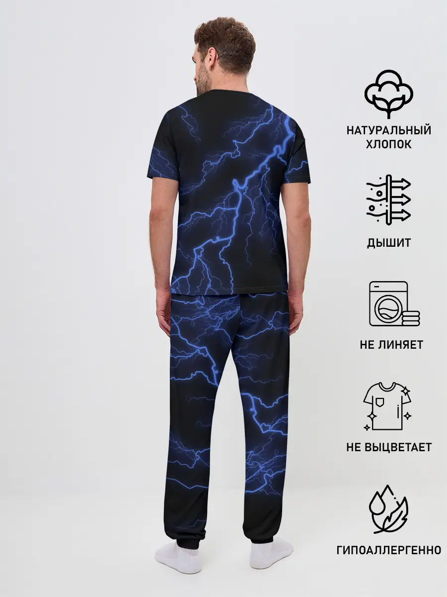 Мужская пижама с брюками / BMW