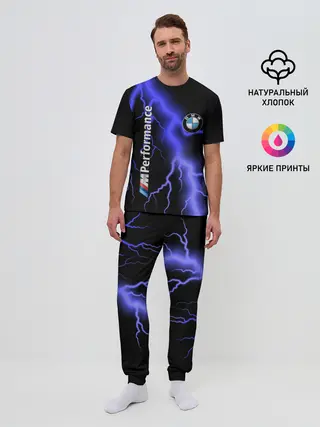 Мужская пижама с брюками / BMW