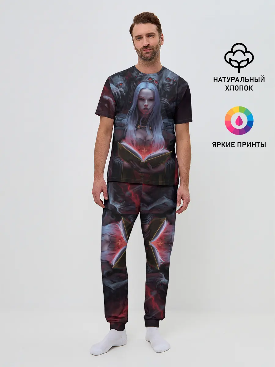 Мужская пижама с брюками / Demonic book