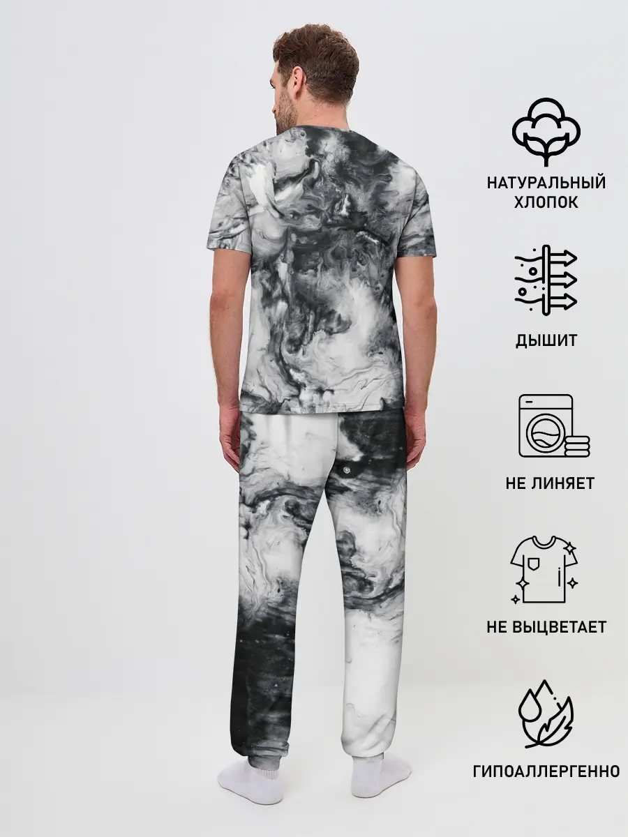 Мужская пижама с брюками / МРАМОР