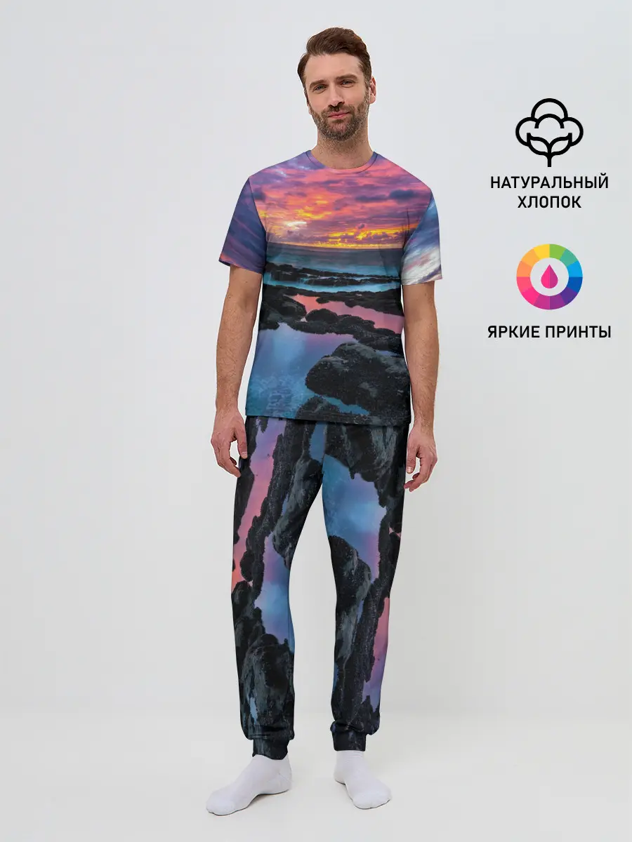 Мужская пижама с брюками / Закат
