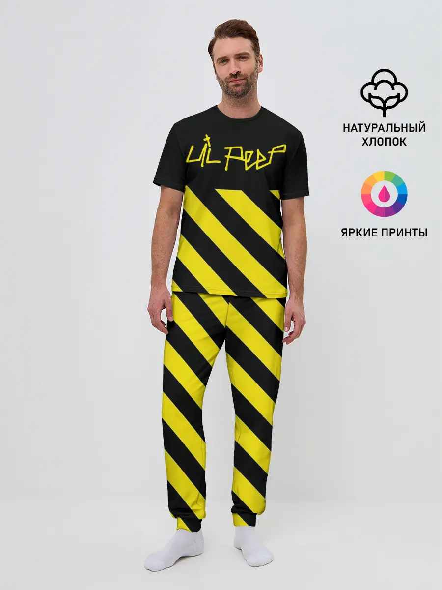 Мужская пижама с брюками / Lil Peep