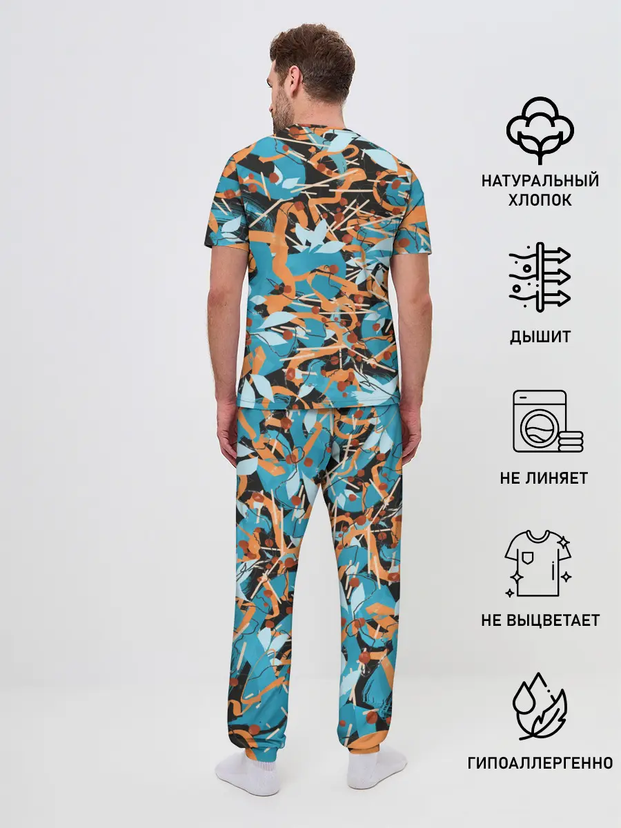 Мужская пижама с брюками / Яркие линии