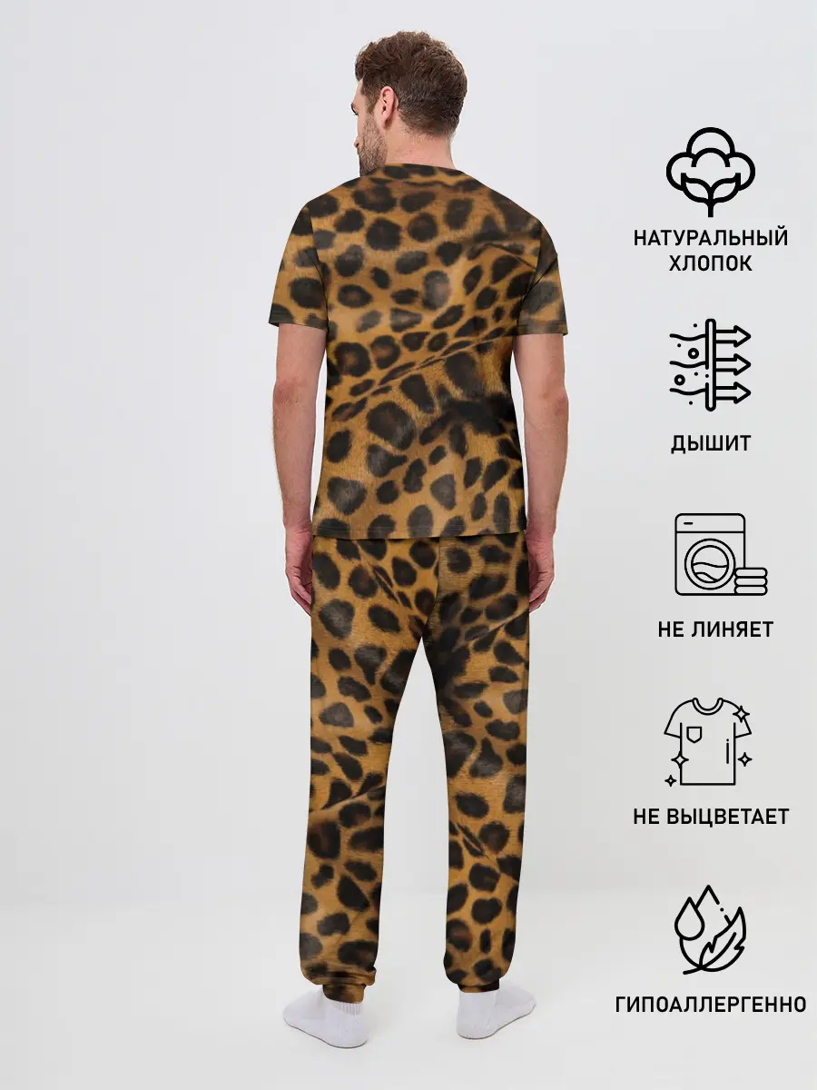 Мужская пижама с брюками / Леопард