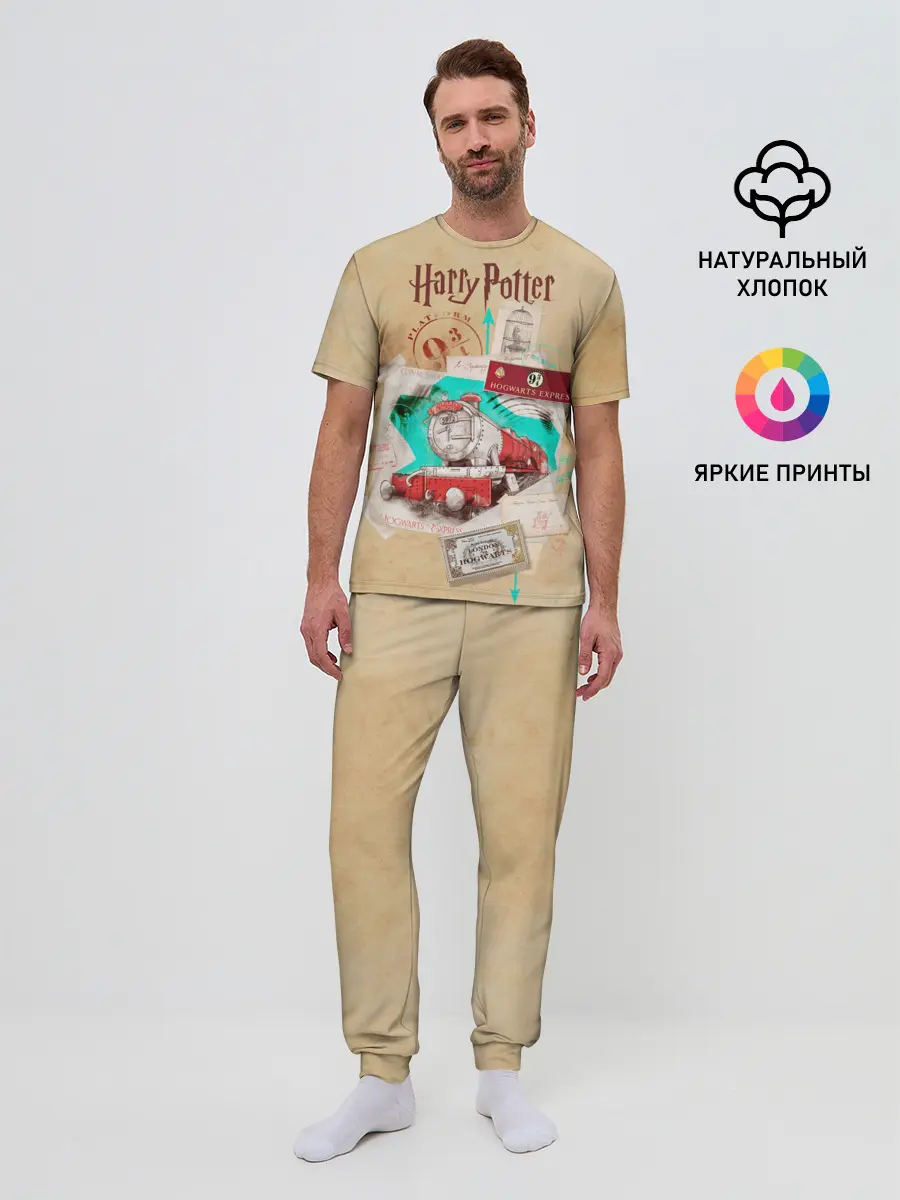 Мужская пижама с брюками / Harry Potter Hogwarts Express