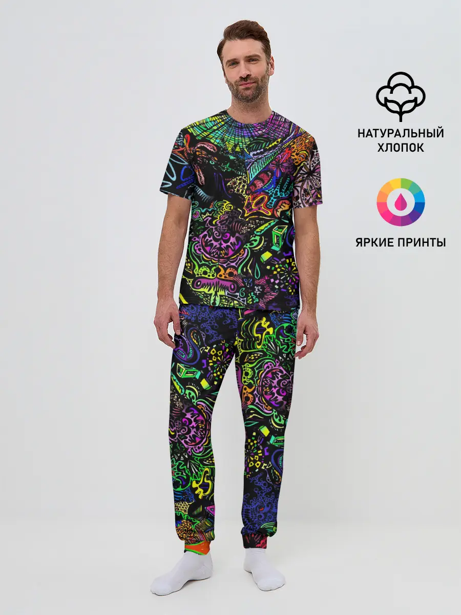 Мужская пижама с брюками / PSYHODELIC