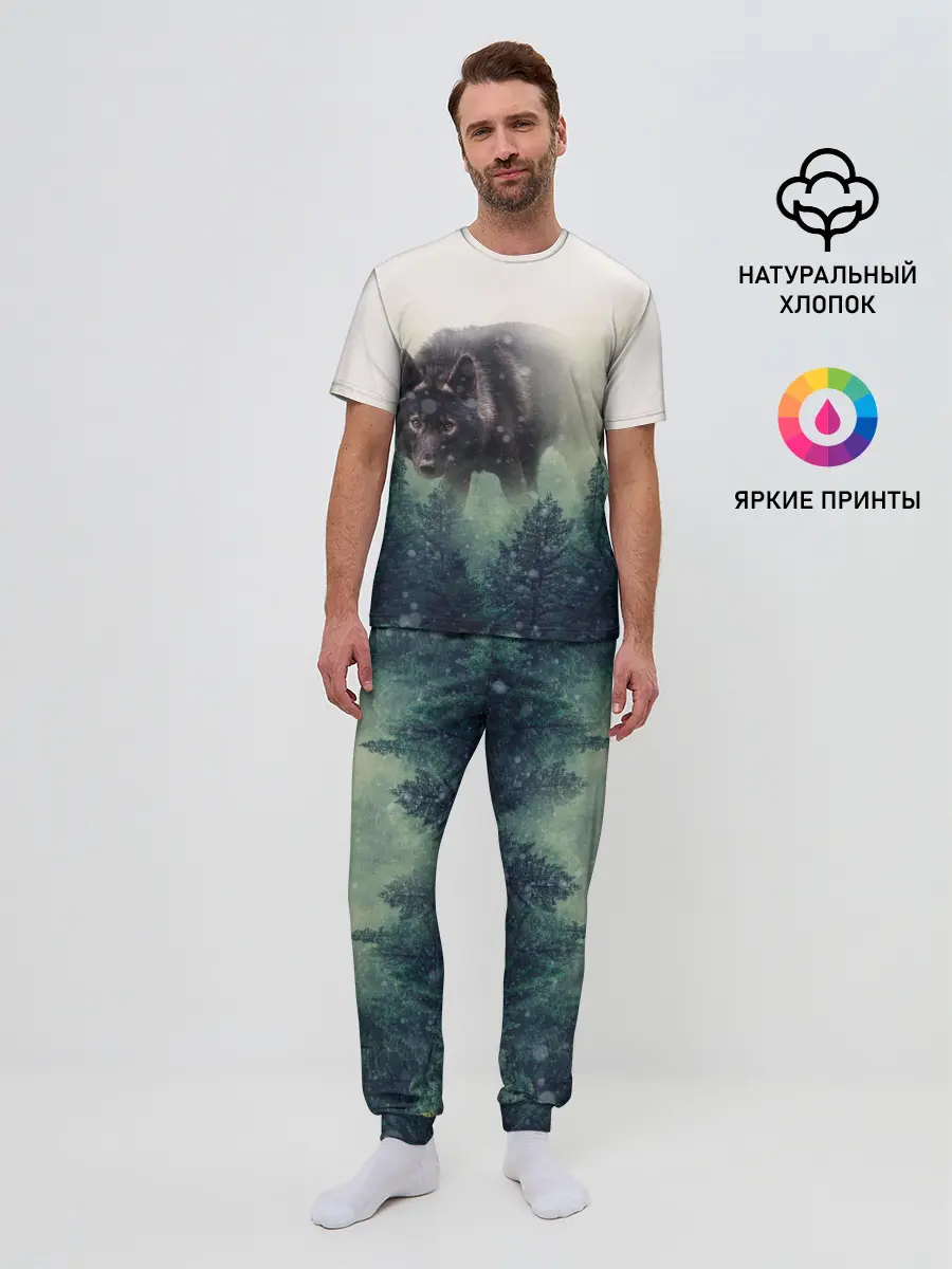 Мужская пижама с брюками / Волк