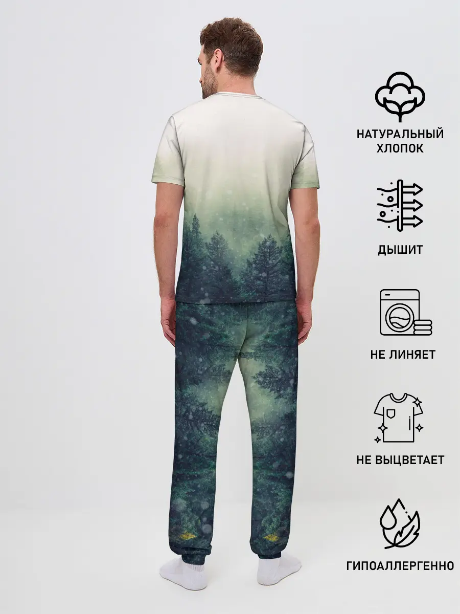 Мужская пижама с брюками / Волк