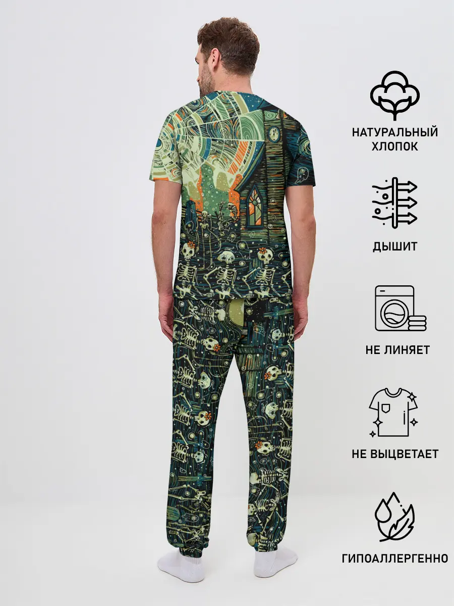 Мужская пижама с брюками / СОВРЕМЕННЫЙ МИР