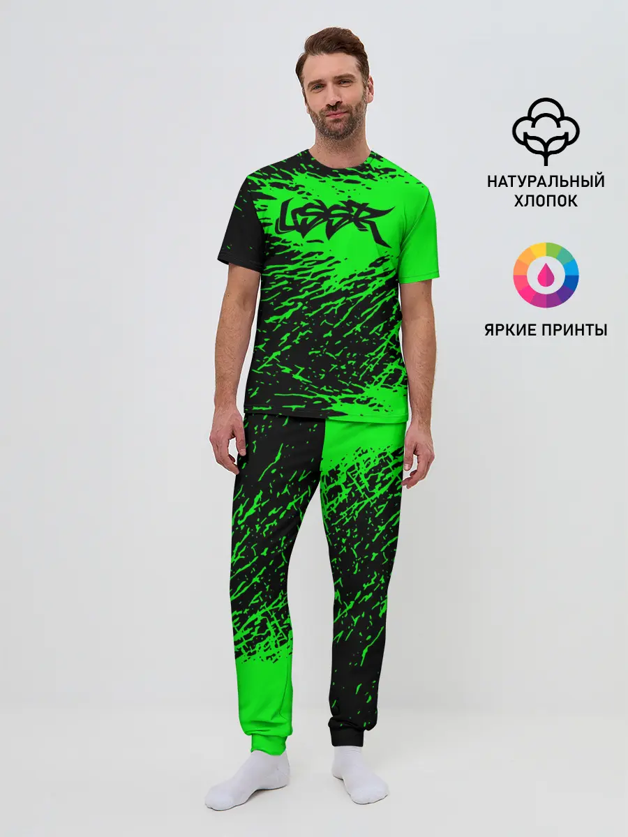 Мужская пижама с брюками / СССР