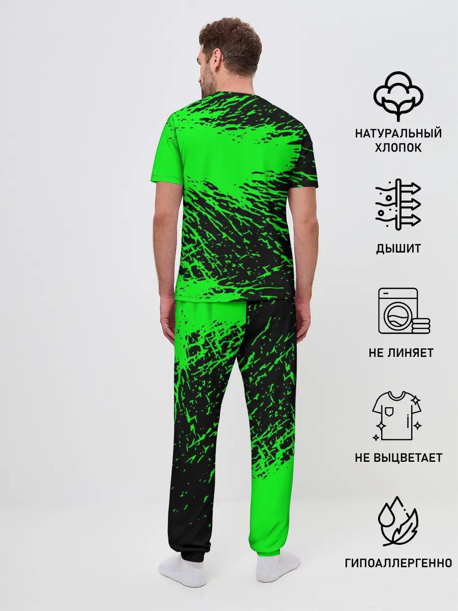 Мужская пижама с брюками / СССР