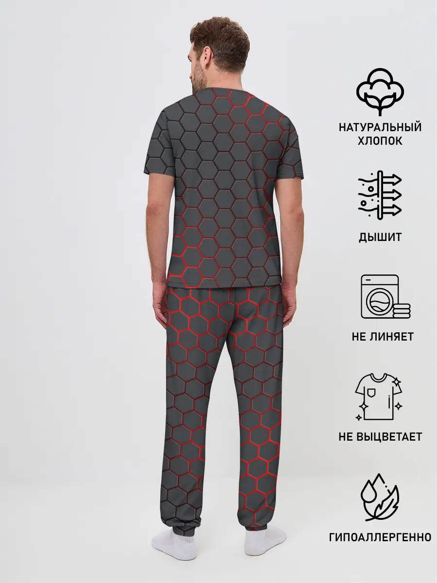 Мужская пижама с брюками / СССР