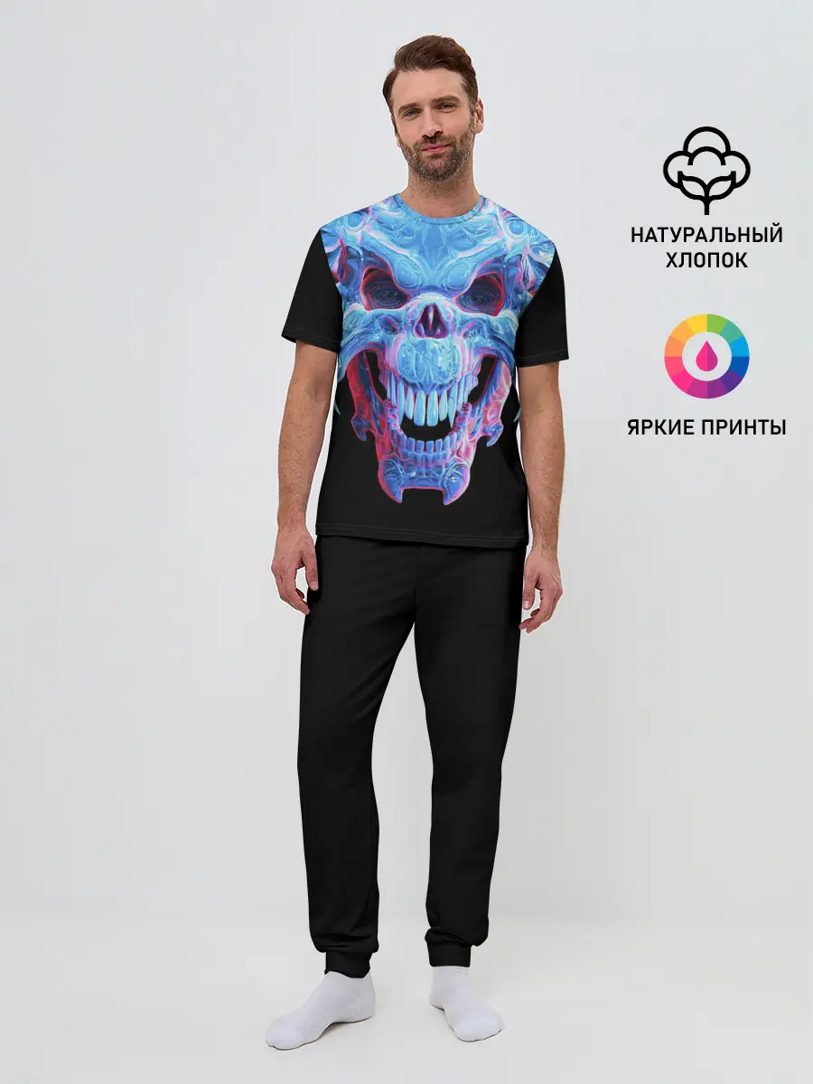 Мужская пижама с брюками / Череп Психоделика
