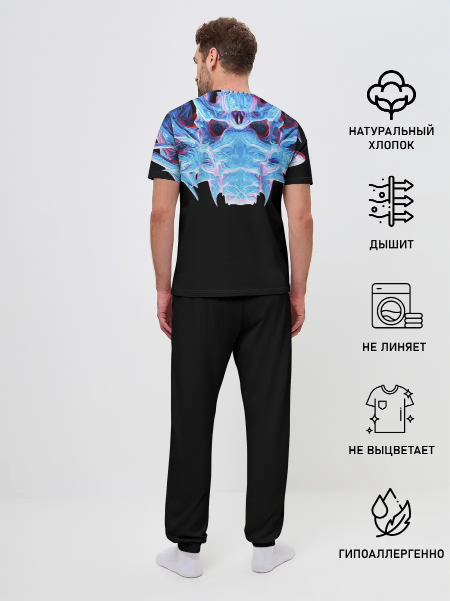 Мужская пижама с брюками / Череп Психоделика