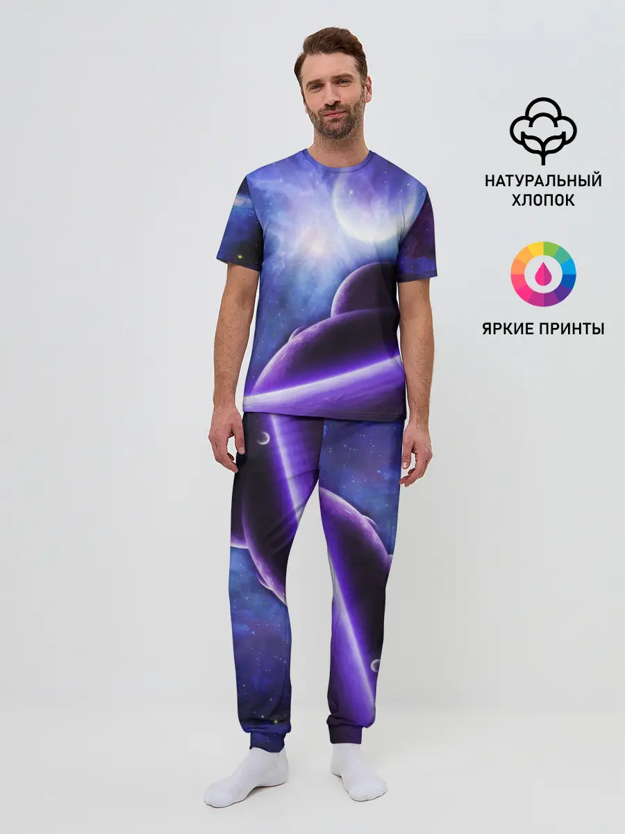 Мужская пижама с брюками / Неоновый Космос