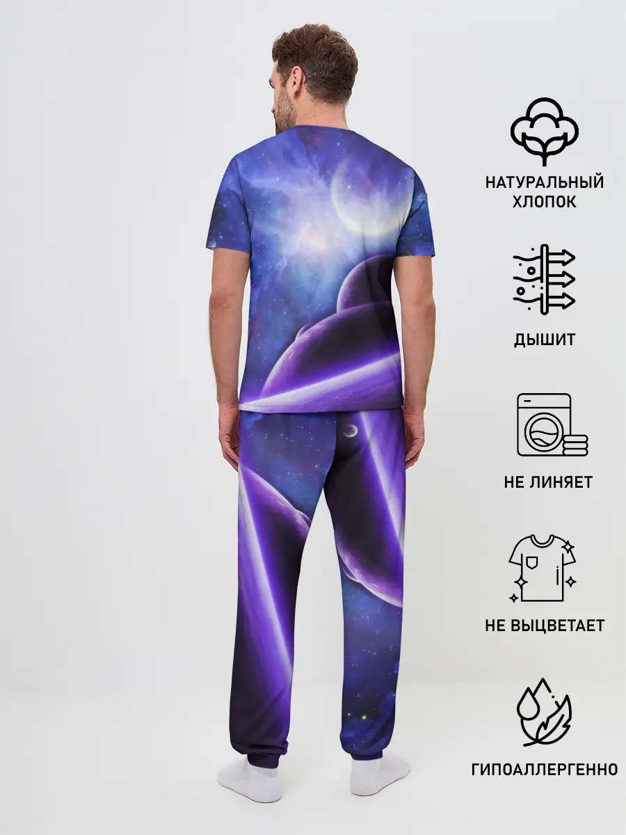 Мужская пижама с брюками / Неоновый Космос