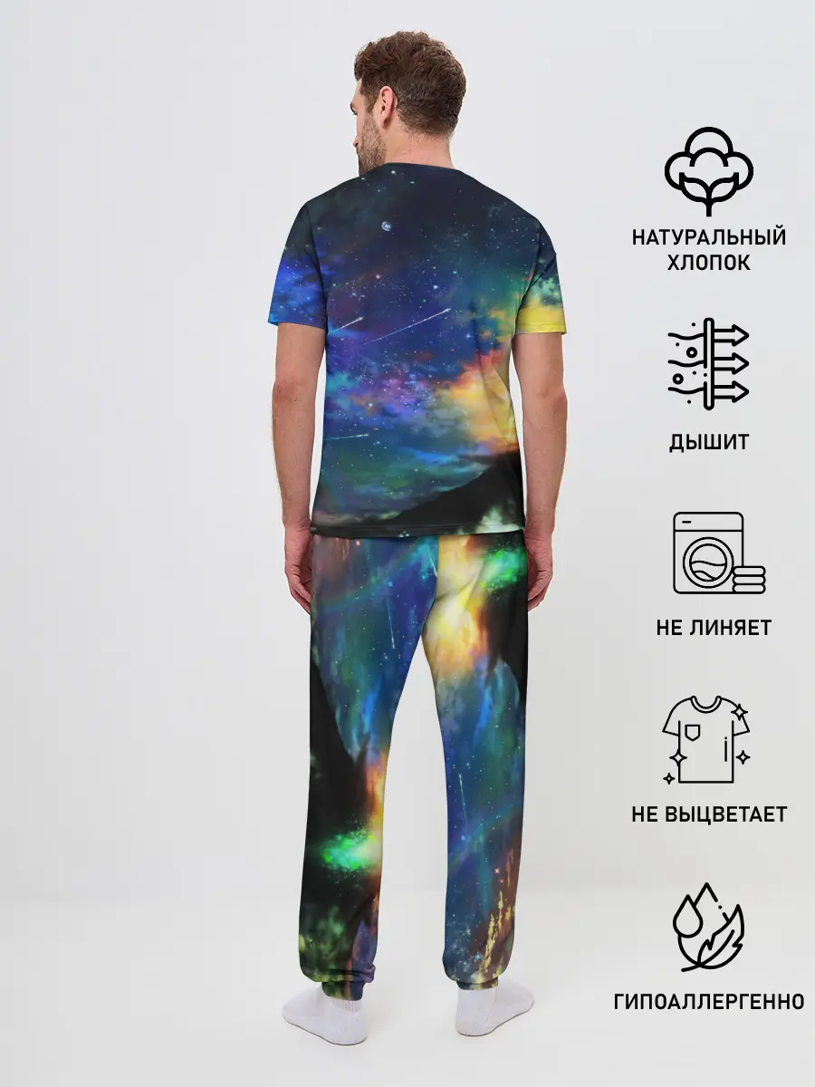 Мужская пижама с брюками / Космические краски